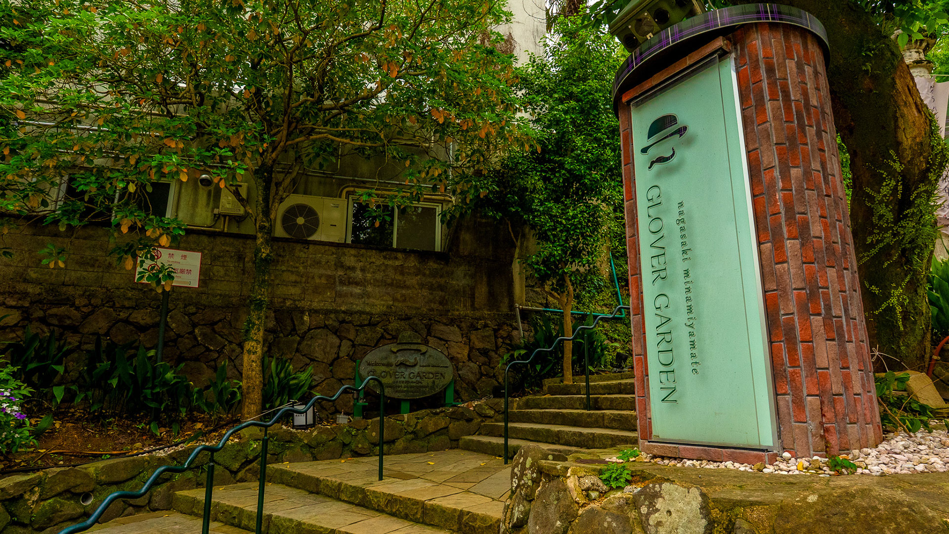 春の旧グラバー住宅6