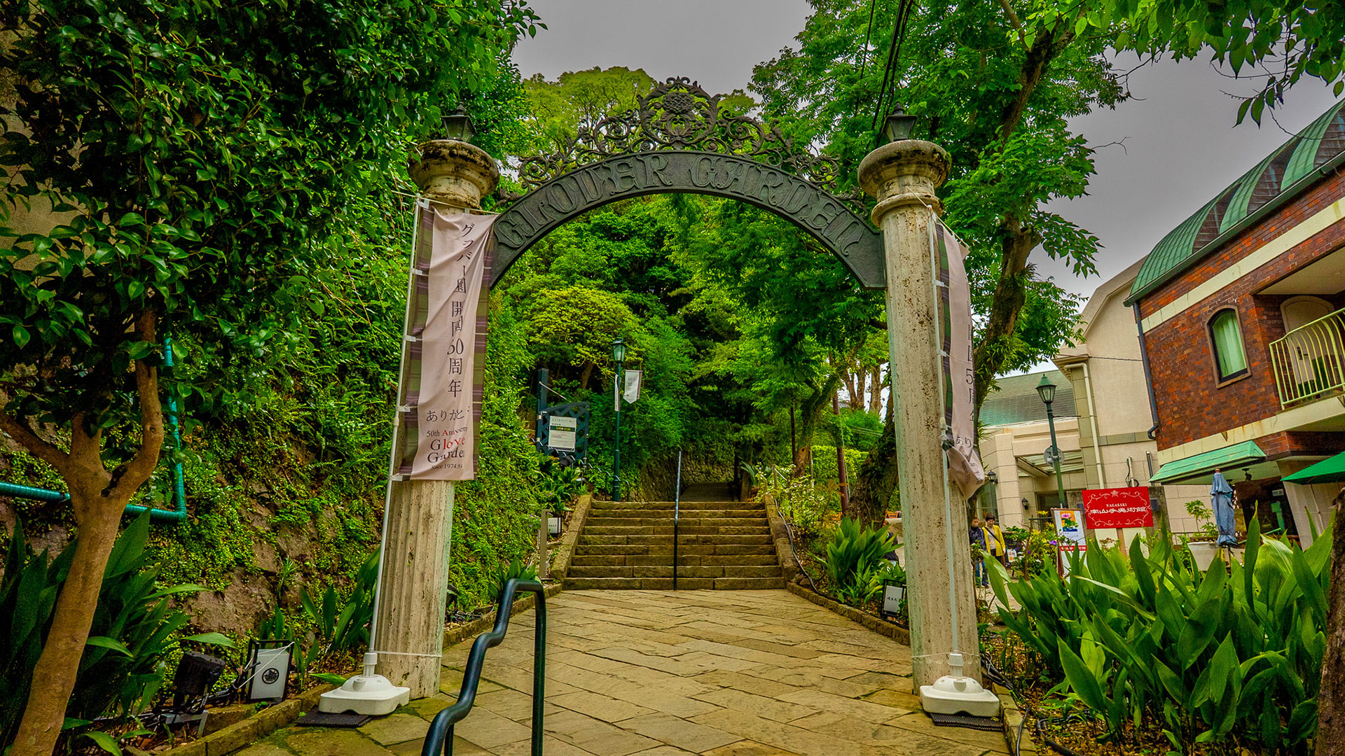 春の旧グラバー住宅7