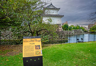 府内城の見どころ7