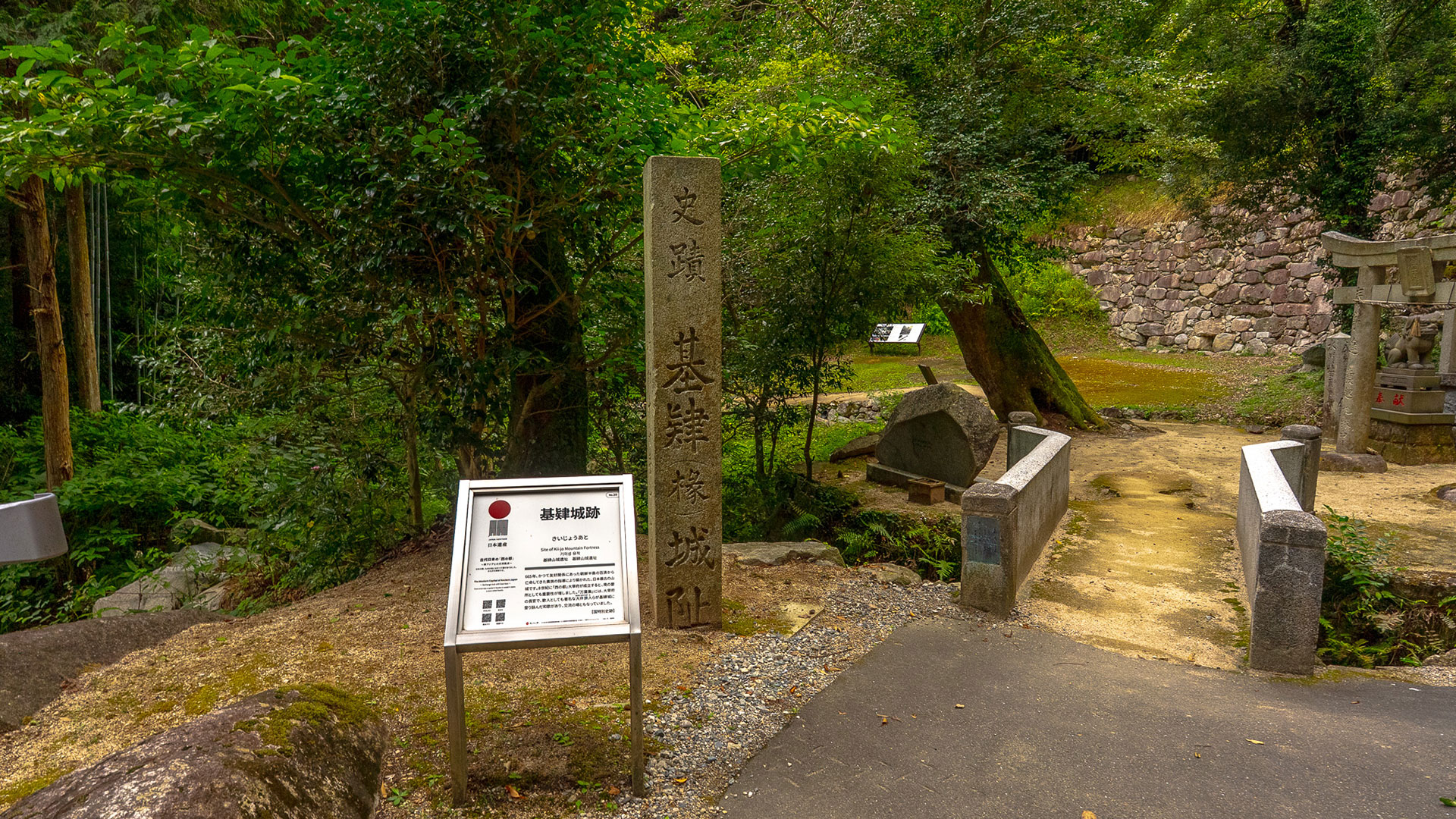 秋の基肄城跡（椽城）9