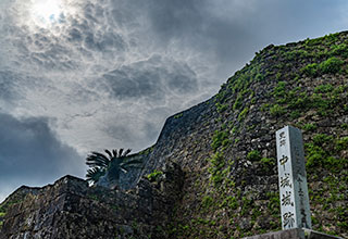 中城城の見どころ3