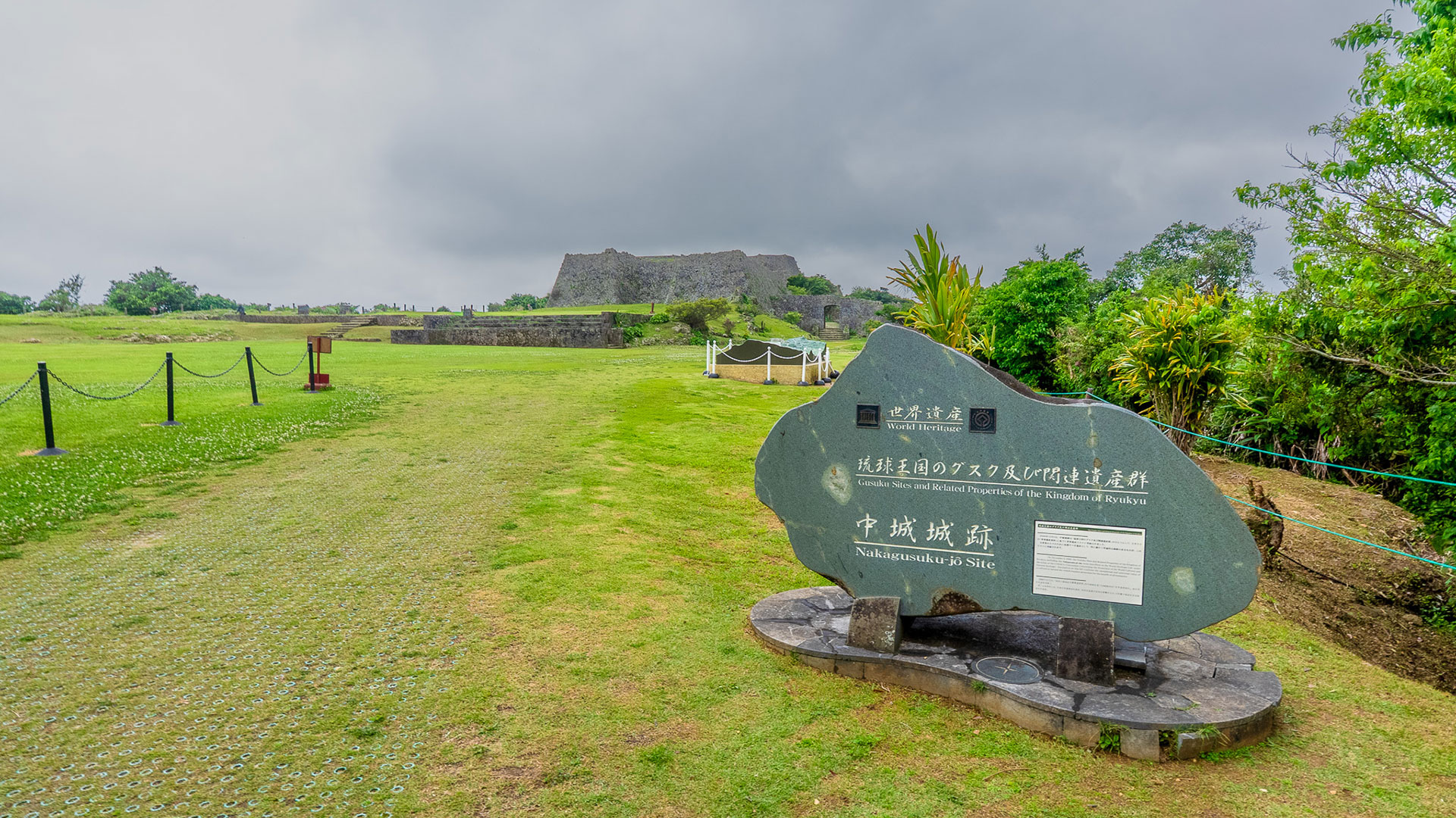 春の中城城1