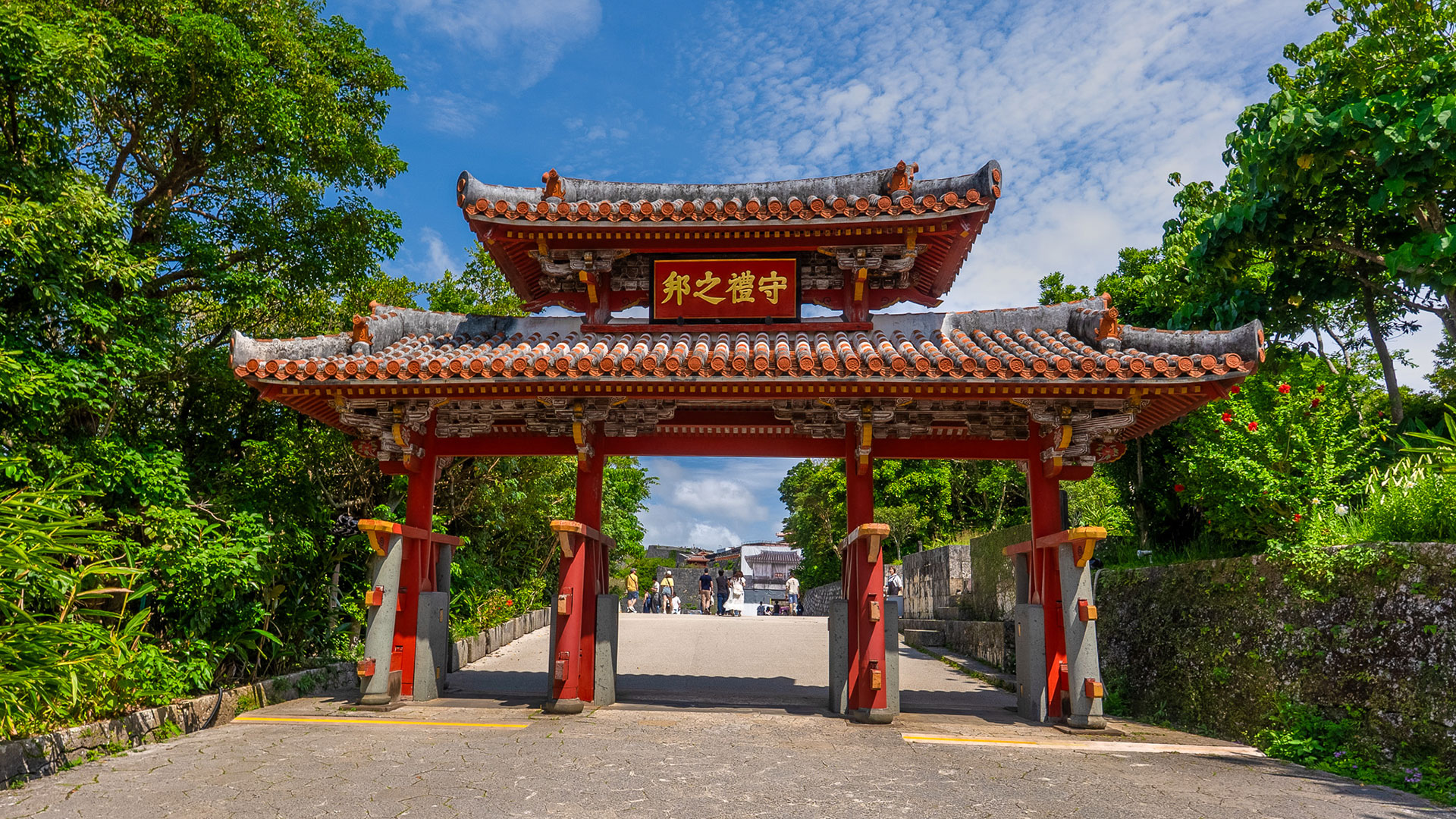 首里城