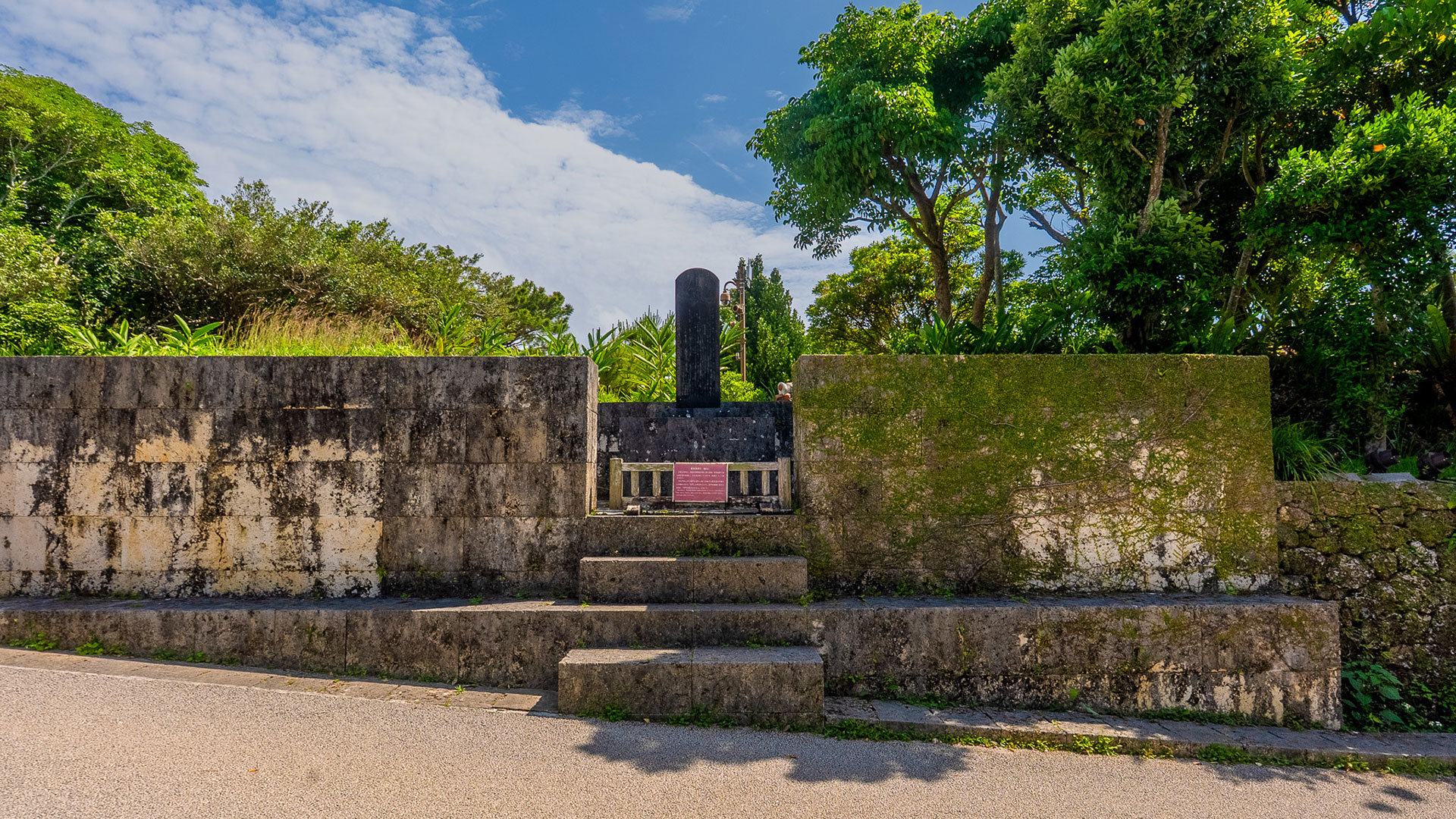 春の首里城3