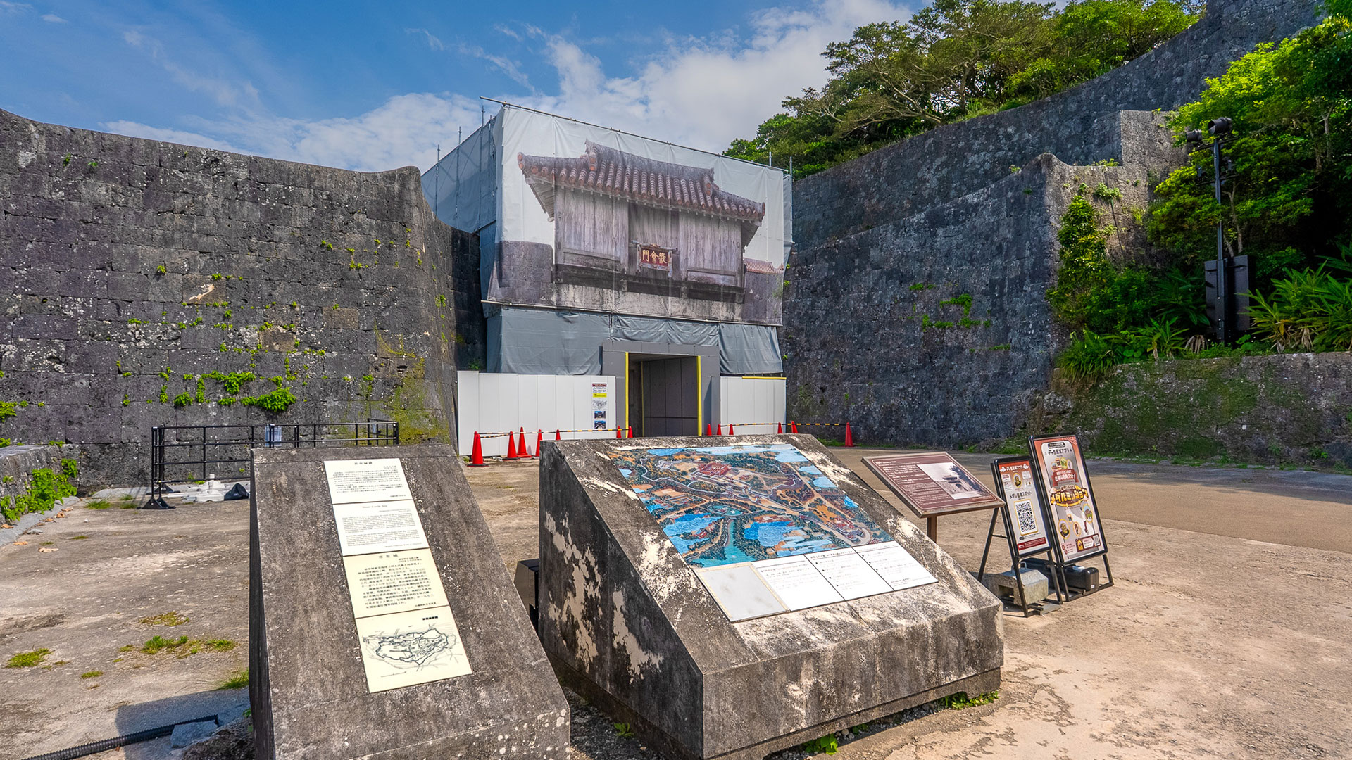 春の首里城4