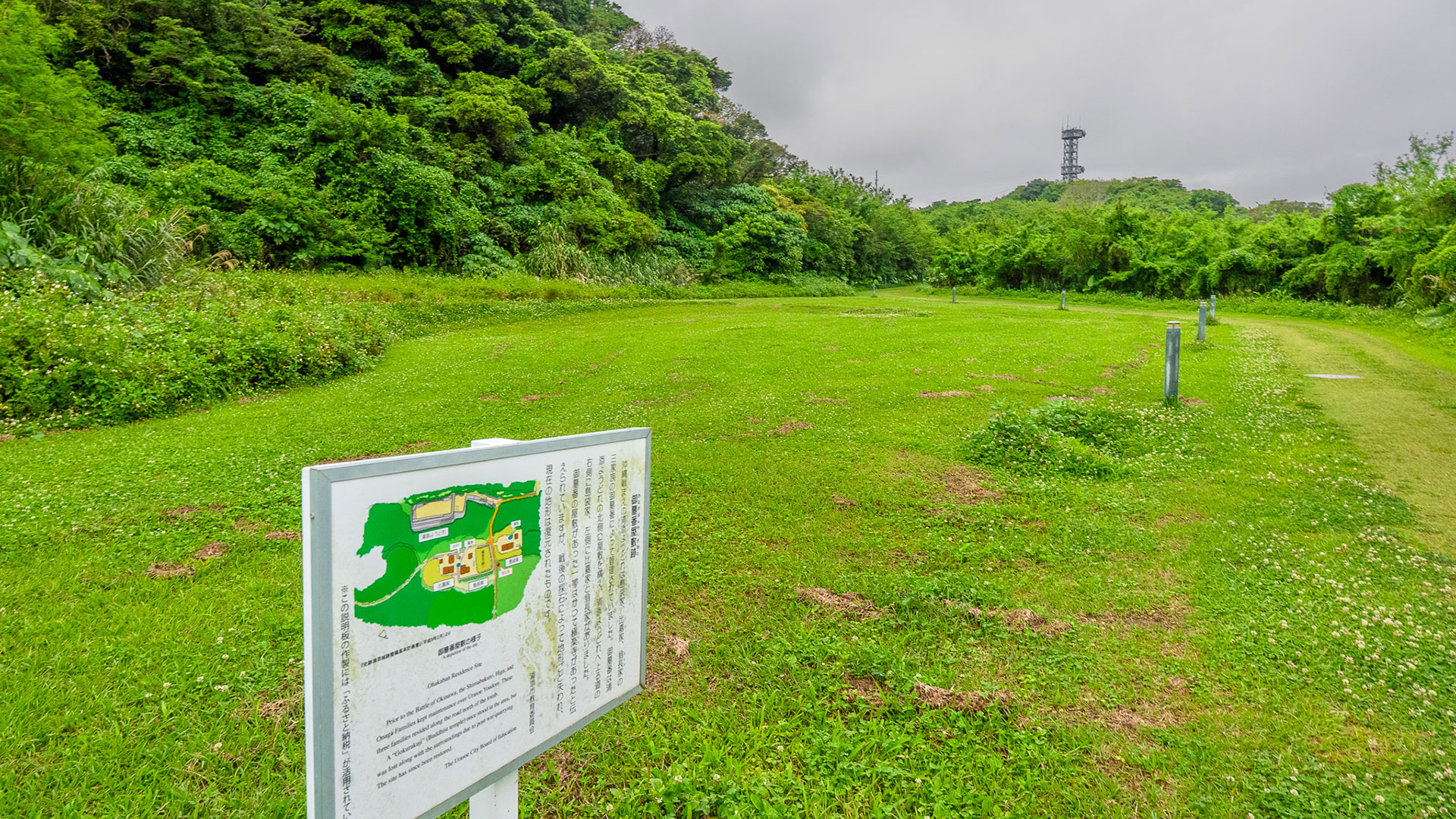 春の浦添城4