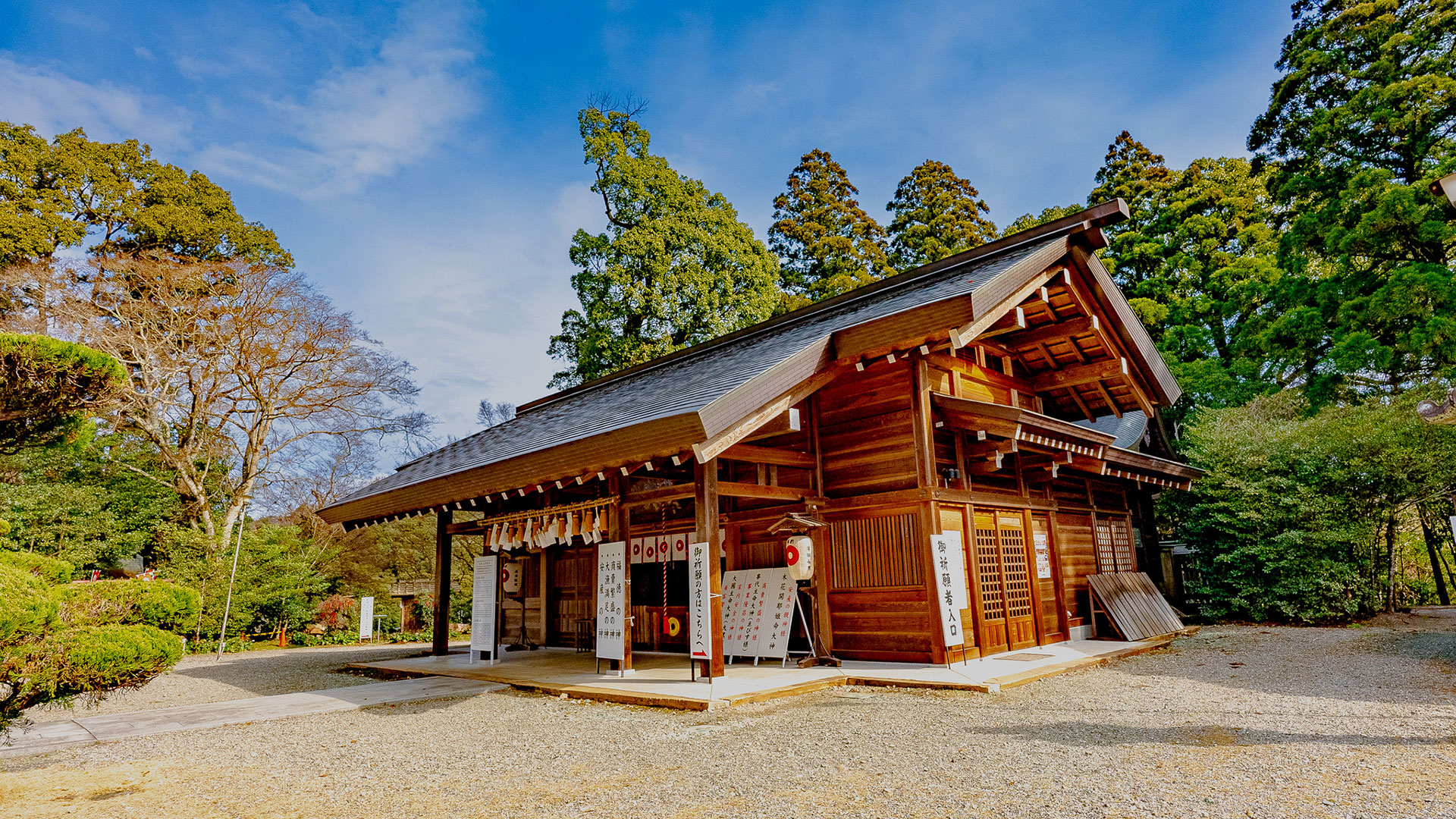 愛媛県　大洲町　大洲　大洲城山公園　大洲神社　大洲町雪ノ桝形　絵葉書　9枚 愛媛県 大洲町 大洲 大洲城山公園 大洲神社 大洲町雪ノ桝形