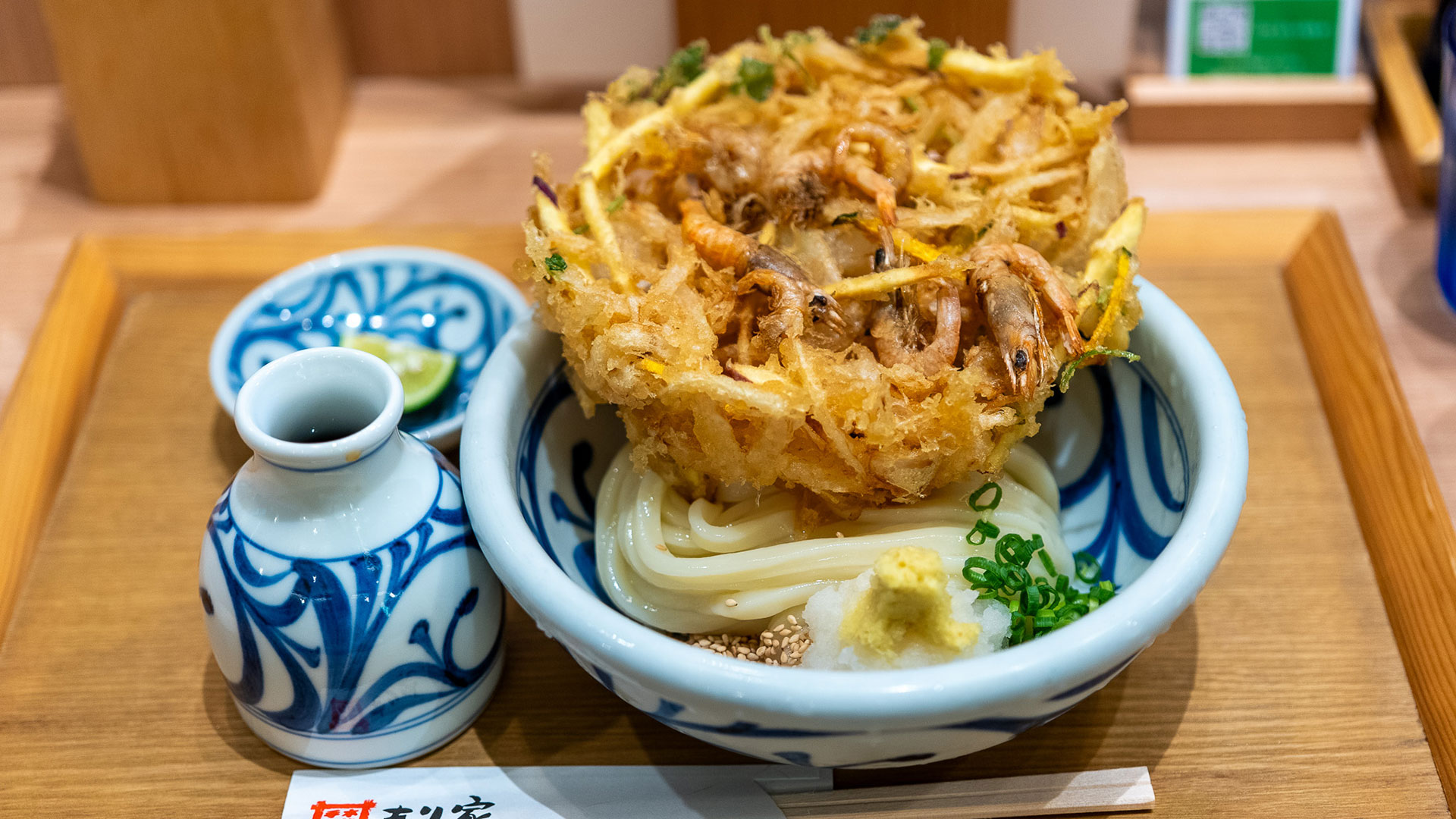 讃岐うどん