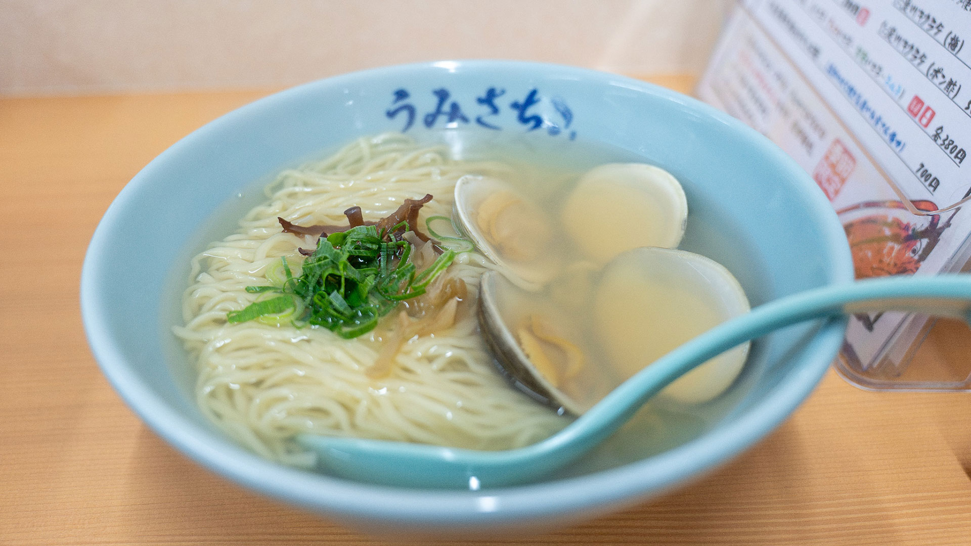 貝