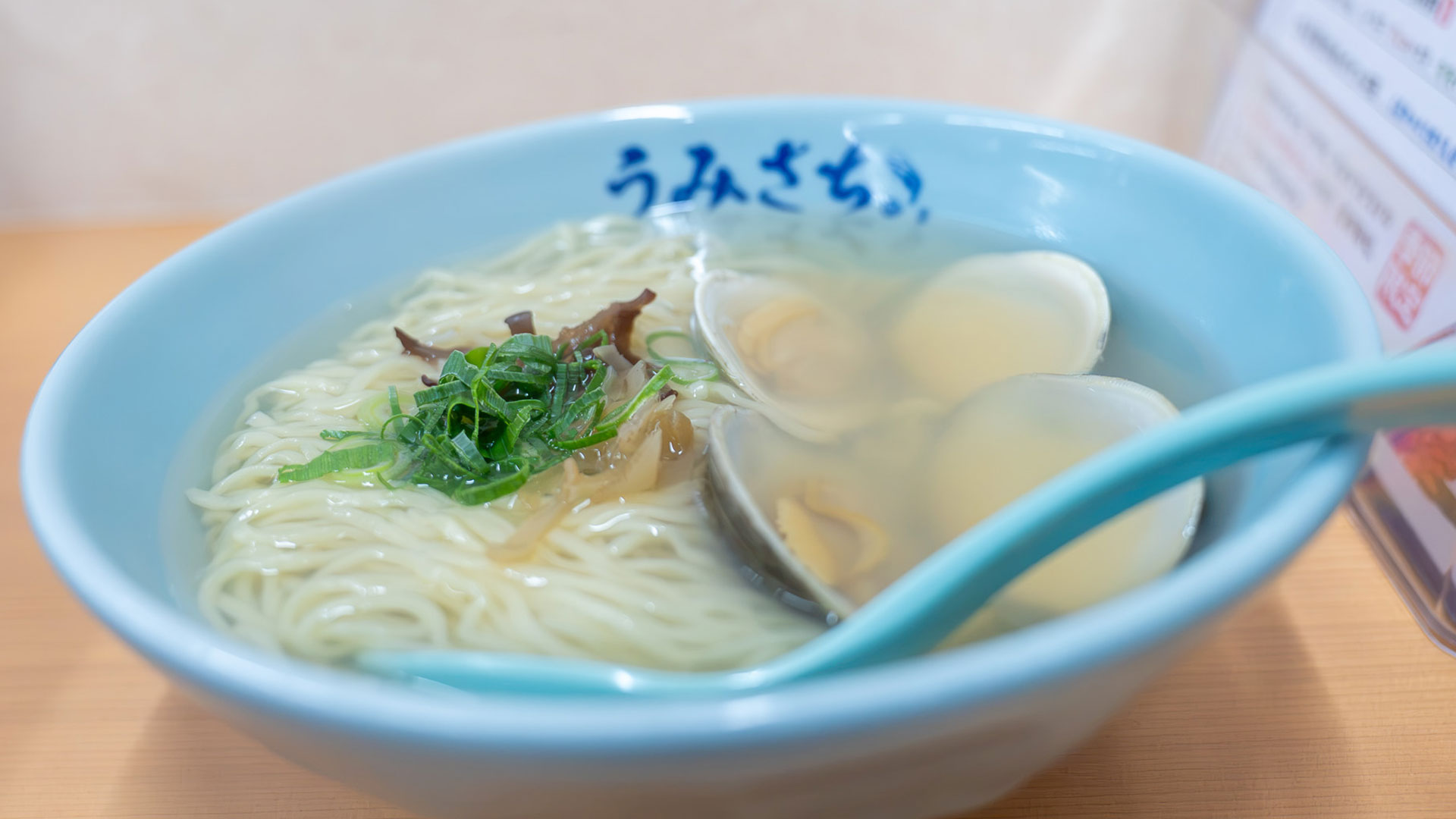 貝2