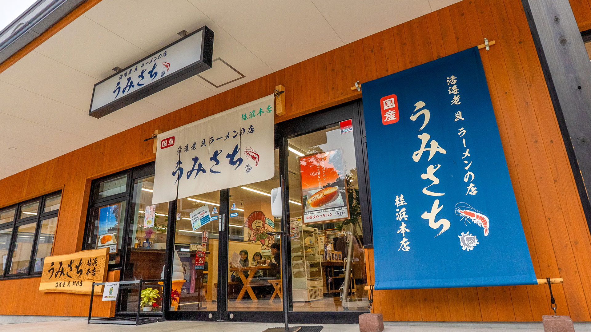 貝3
