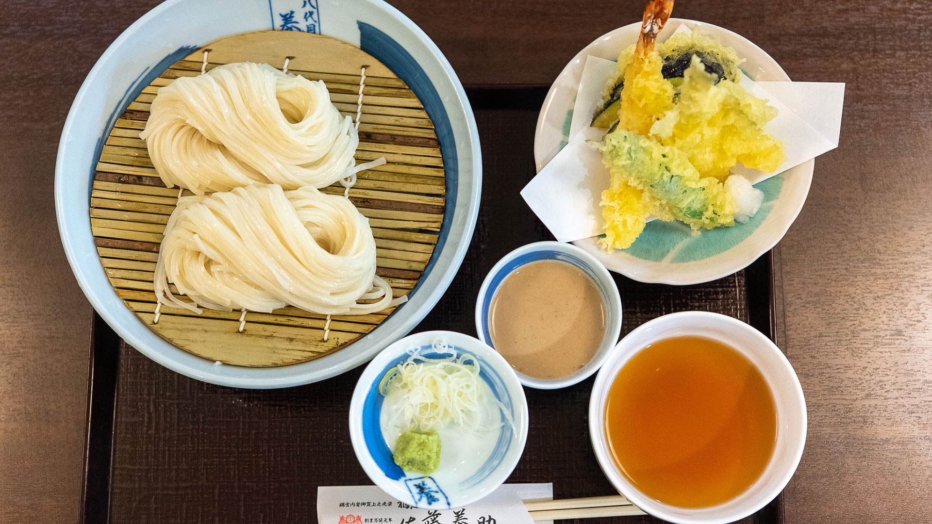稲庭うどん2