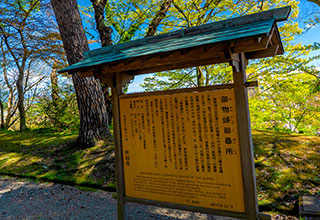 久保田城の見どころ5