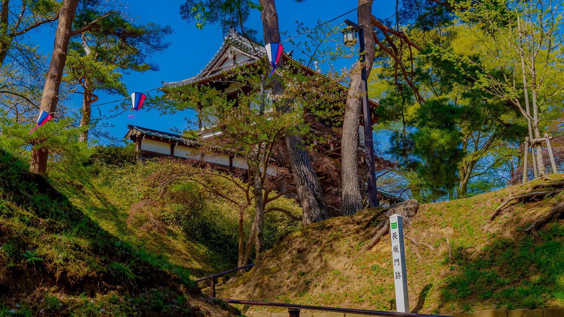 春の久保田城17