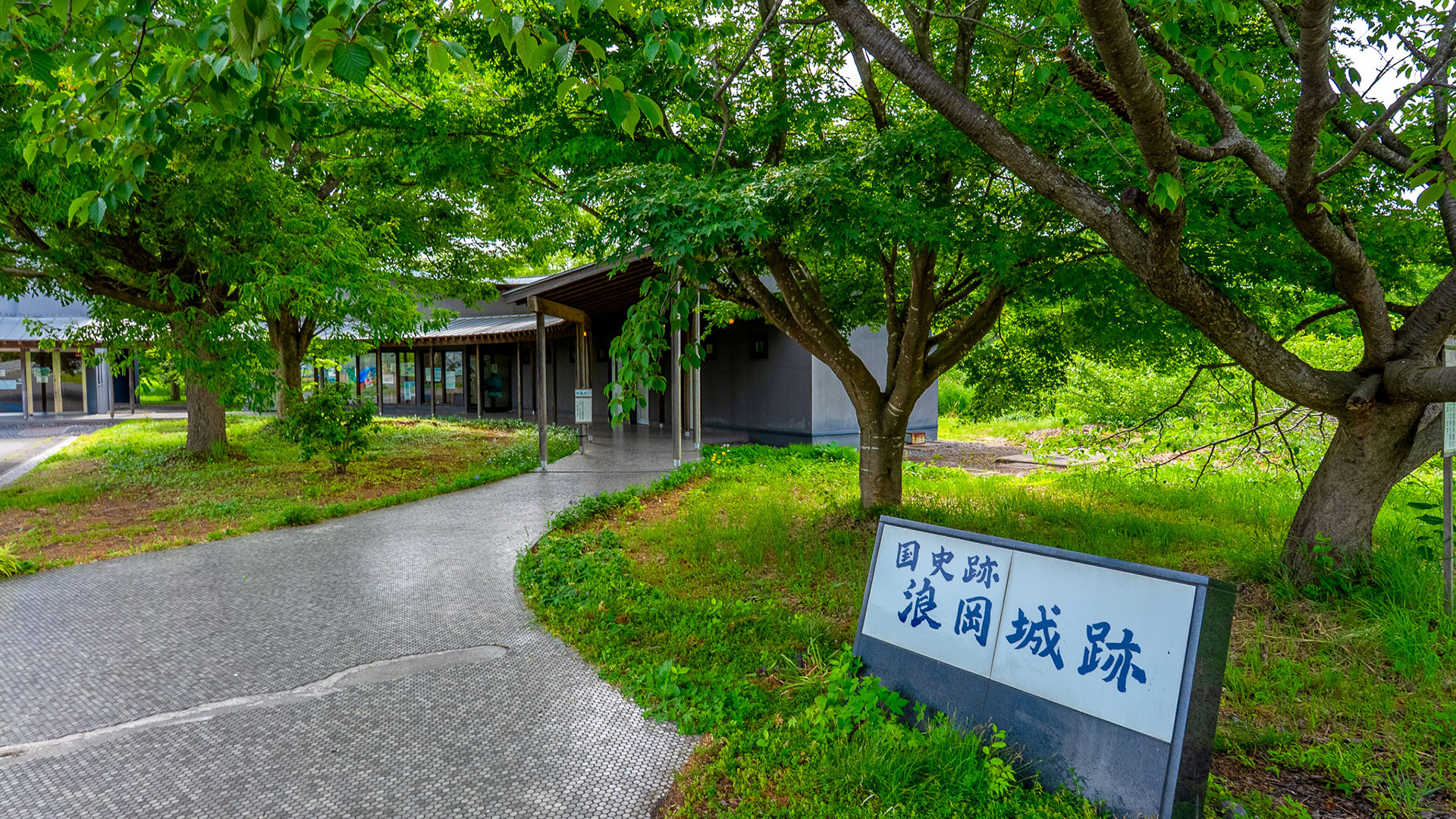 春の浪岡城3