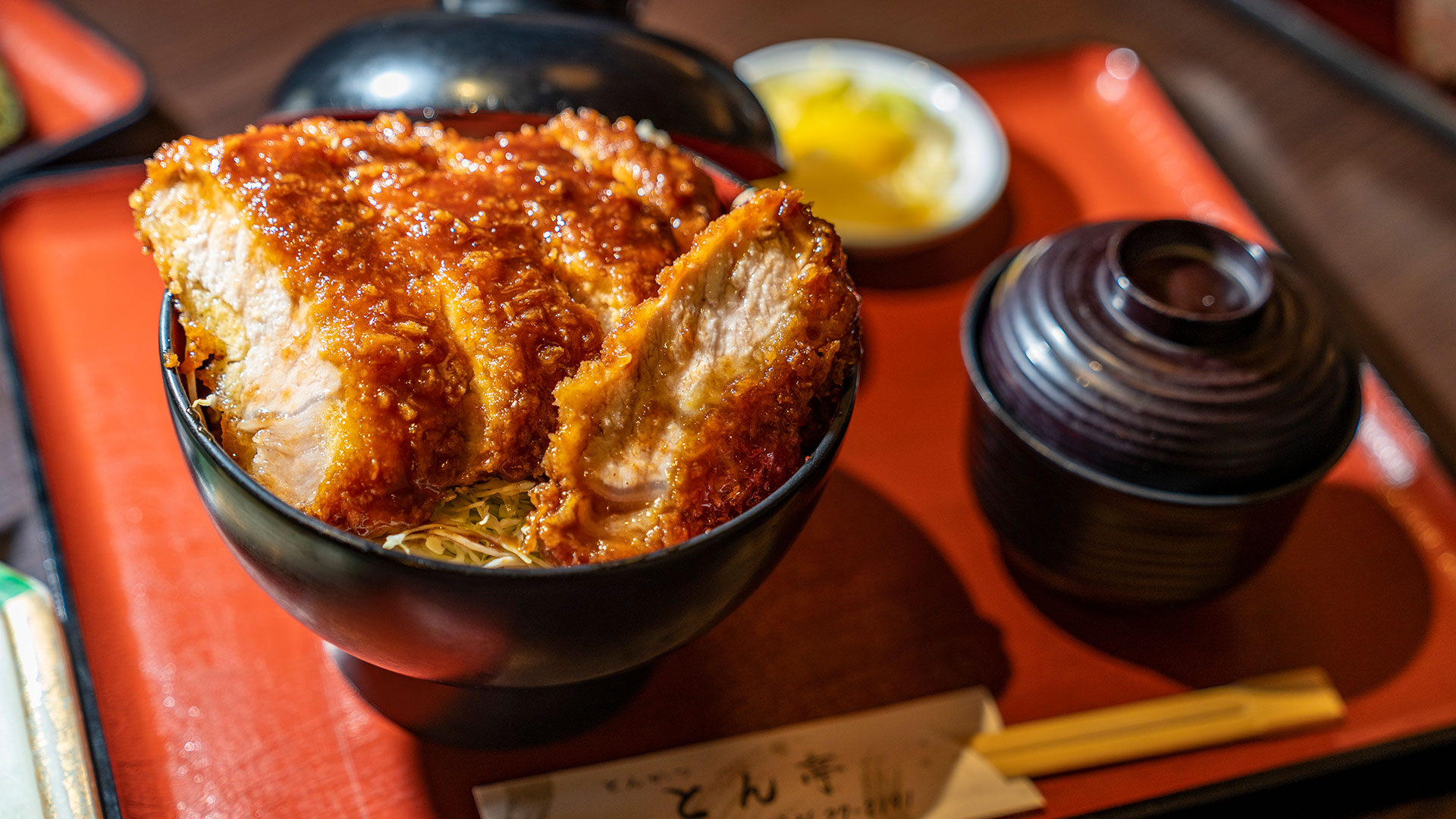 ソースかつ丼