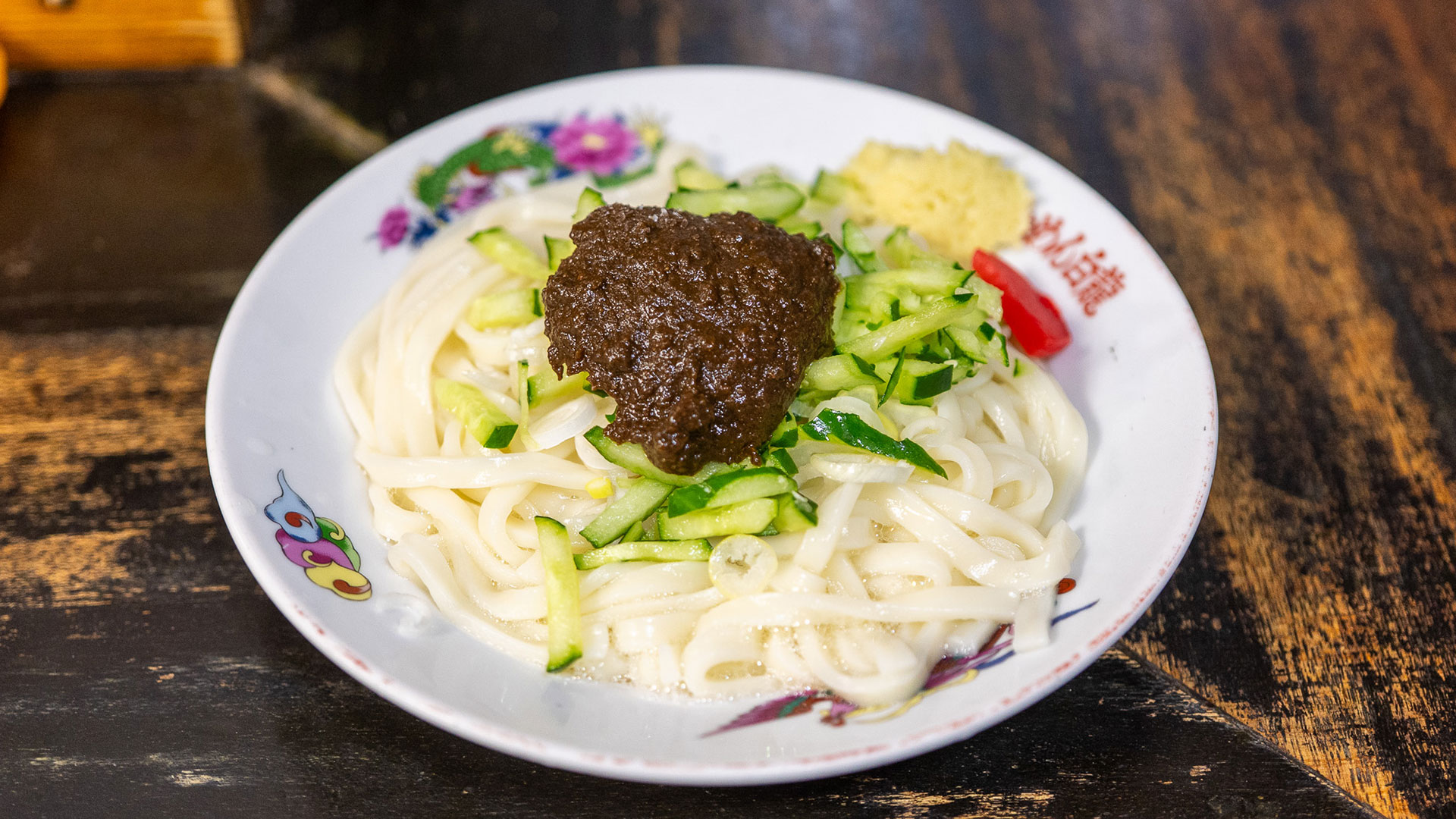 じゃじゃ麺
