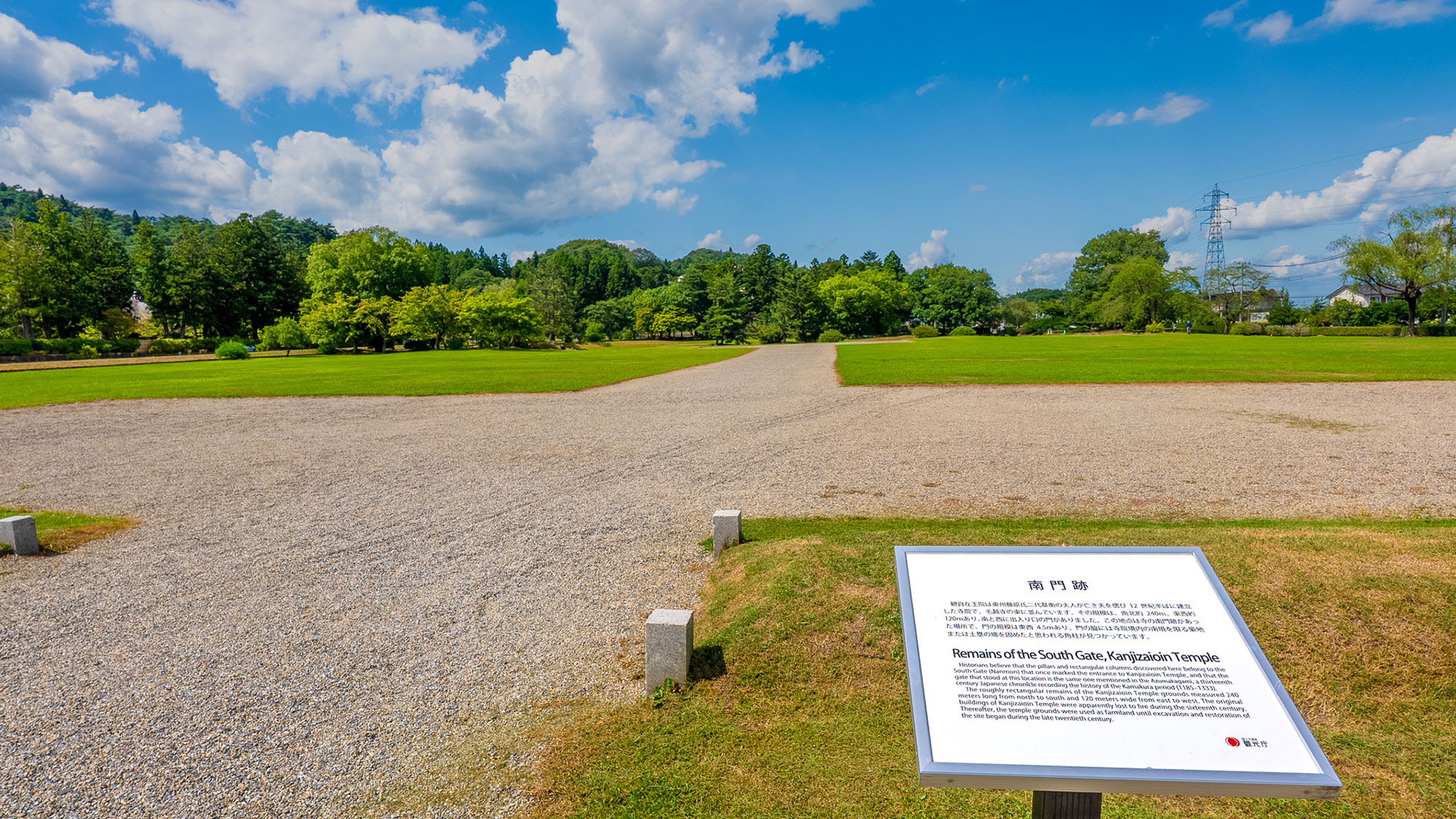 夏の観自在王院跡3