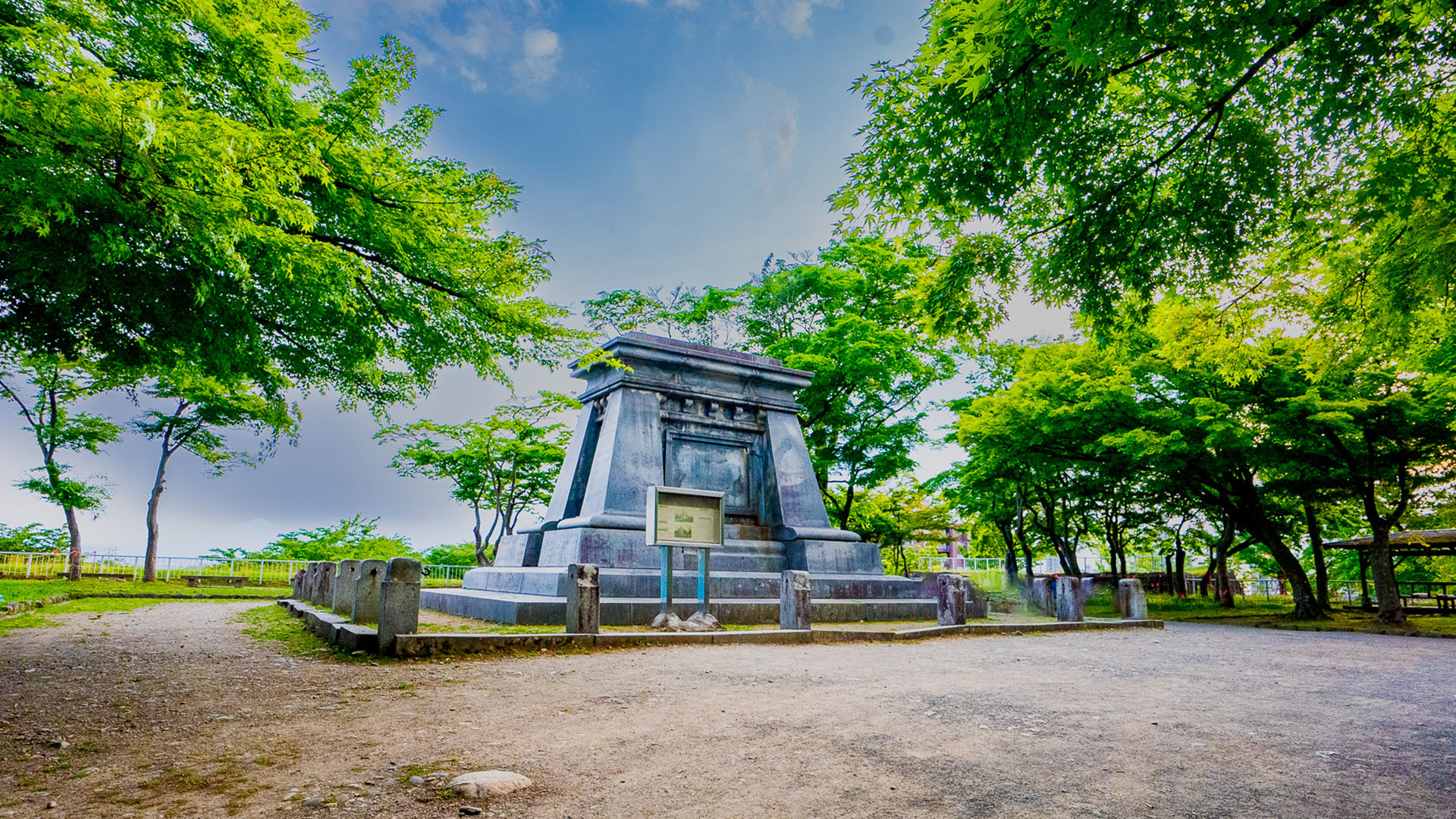 盛岡城