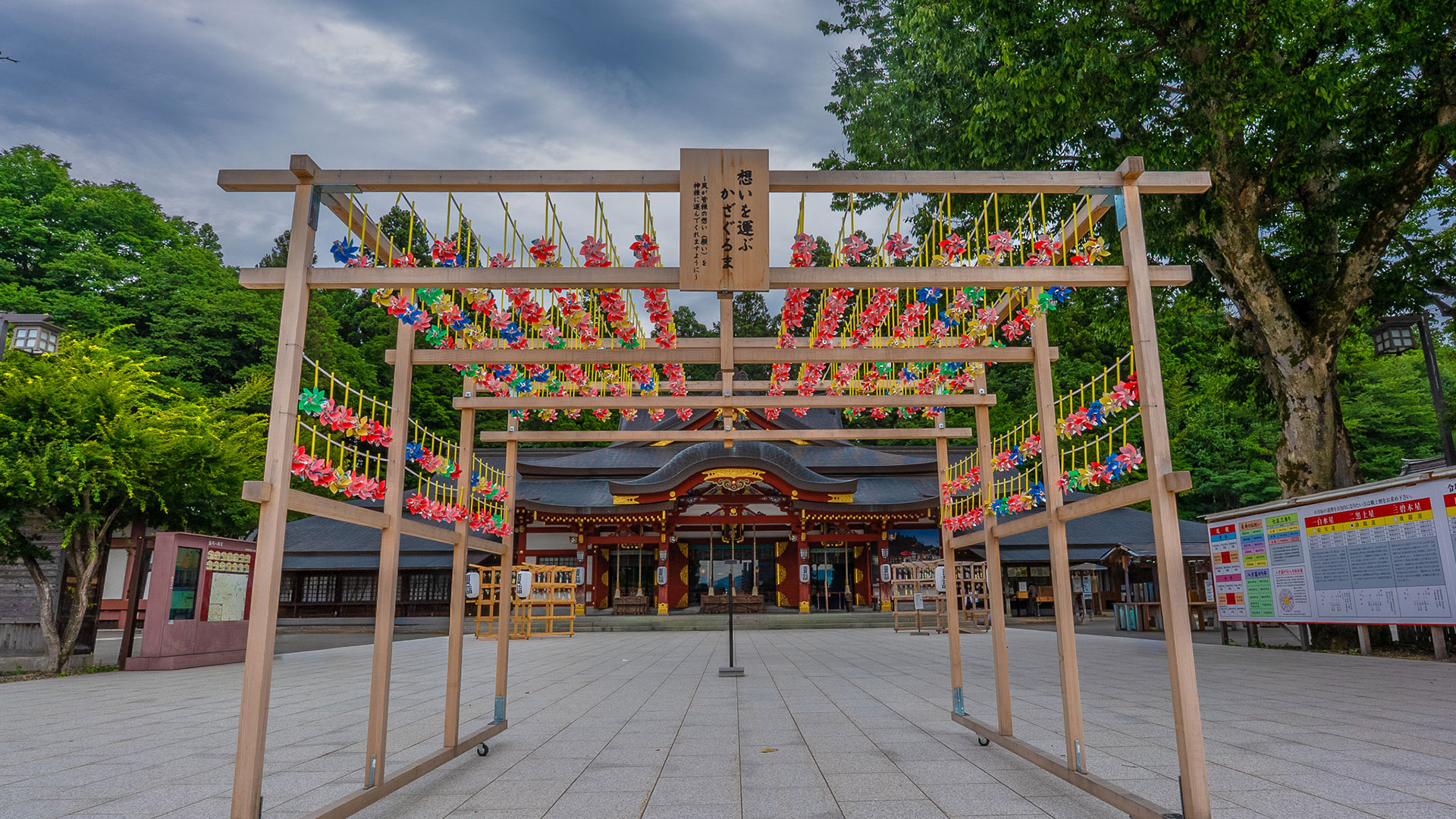 夏の盛岡八幡宮4