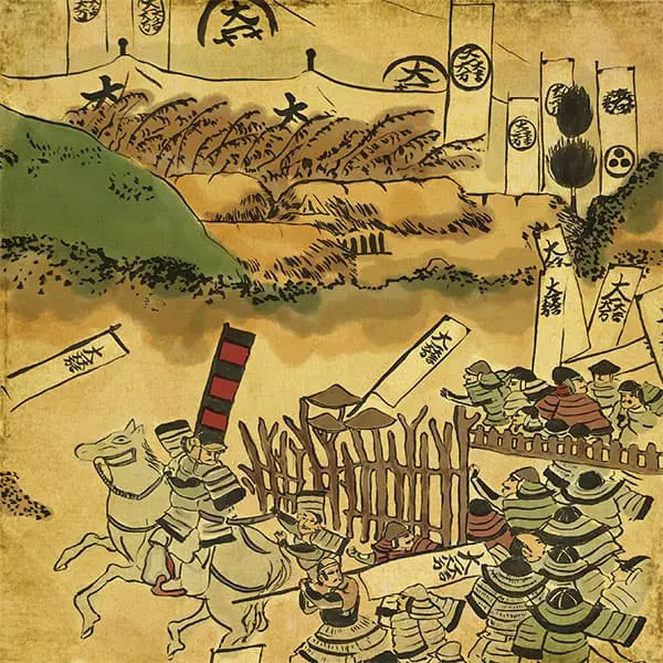 徳川家康 戦国の世を終わらせた天下人 日本の旅侍 徳川家康 戦国の世を終わらせた天下人 日本の旅侍