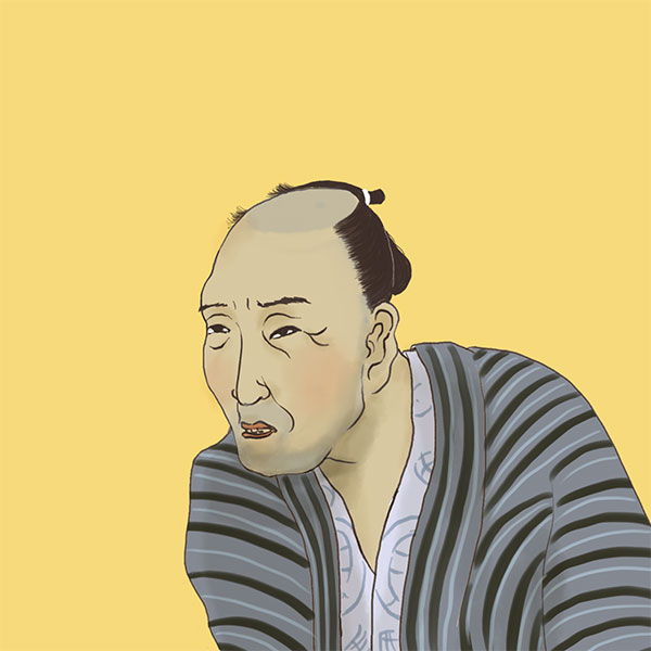 十返舎一九