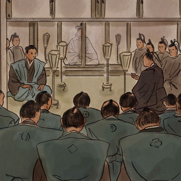 王政復古の大号令