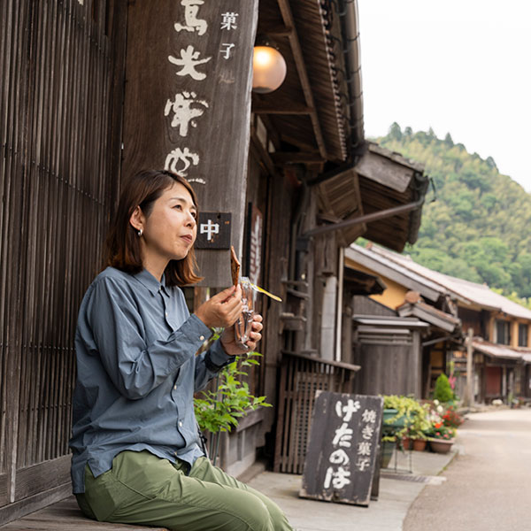 有馬光栄堂2