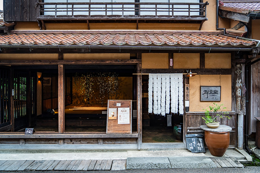 石見銀山 群言堂 本店