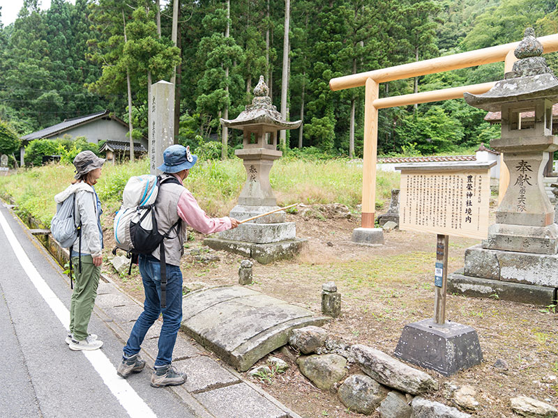 豊栄神社