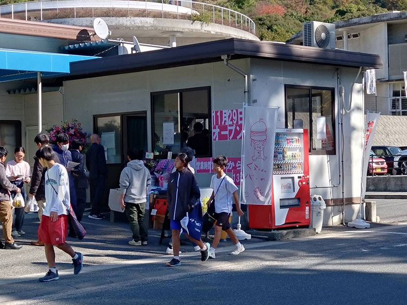 ハンバーガー屋